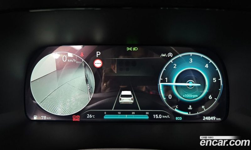 Hyundai Palisade Diesel 2.2 2WD