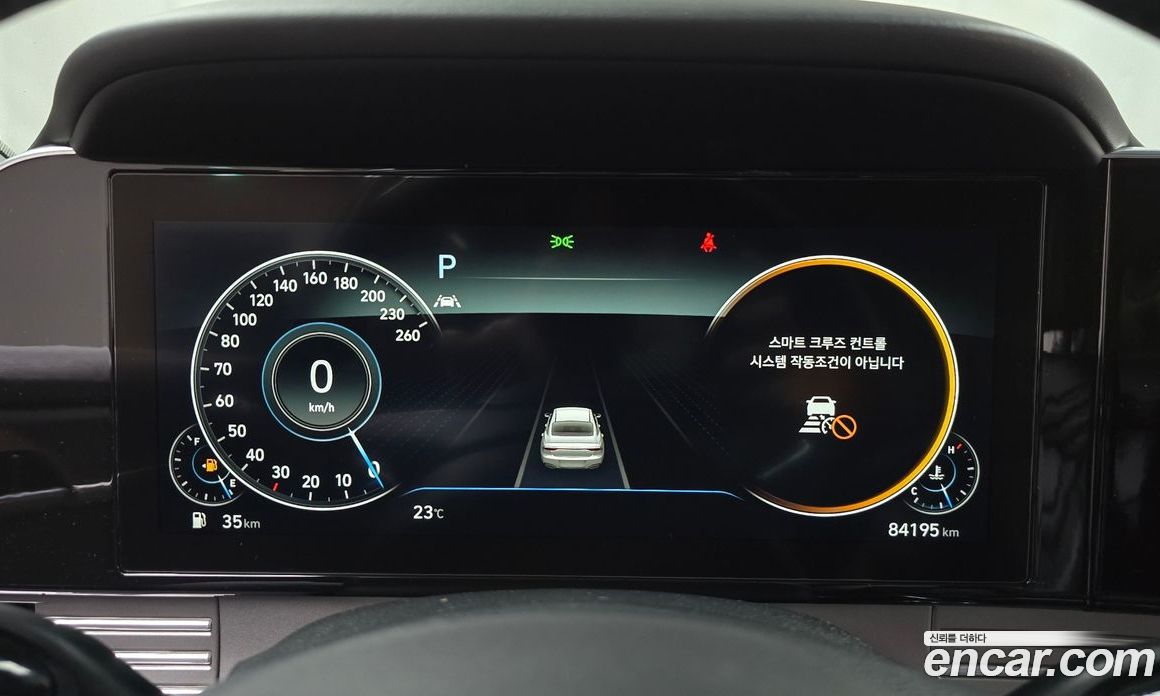 Hyundai Grandeur 2.5