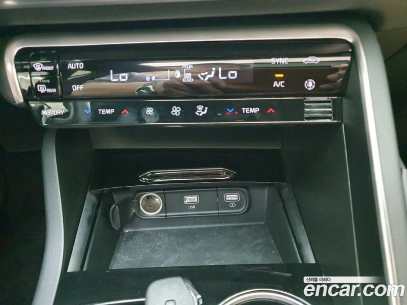 Kia K5 2.0
