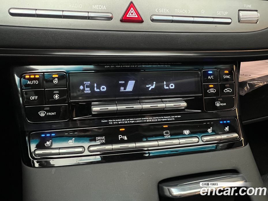 Hyundai Grandeur 2.5
