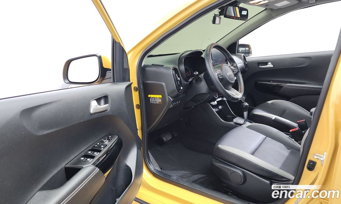 Kia Morning Signature