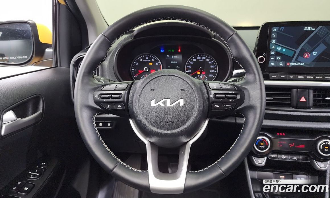 Kia Morning Signature