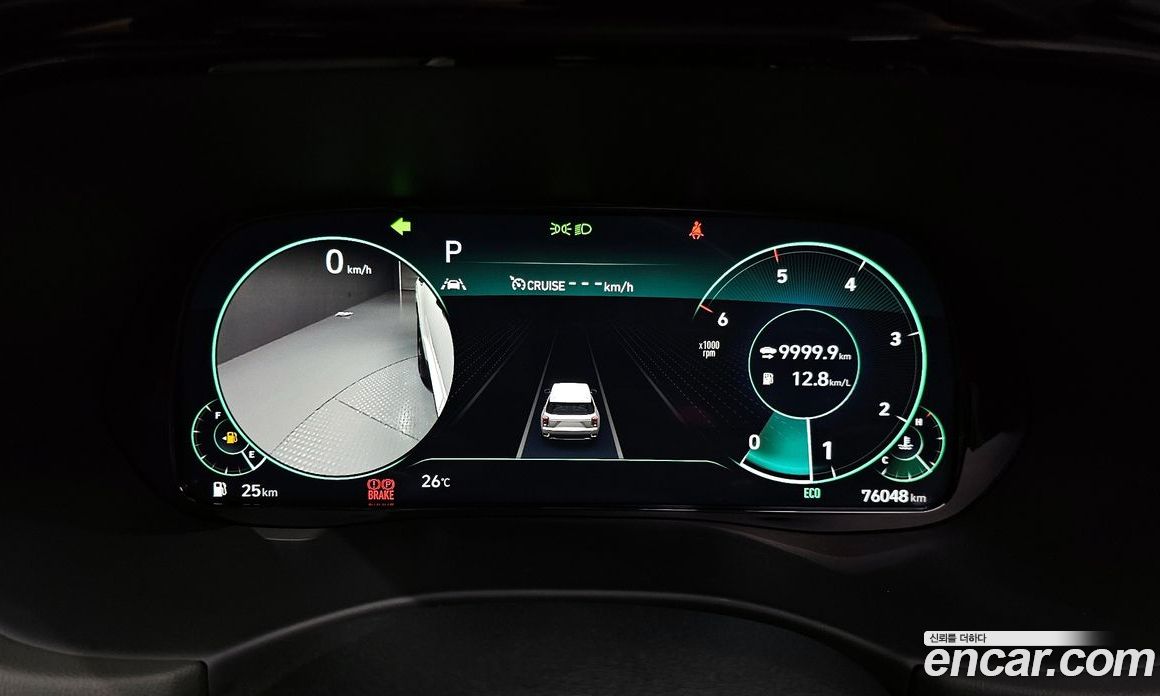 Hyundai Palisade Diesel 2.2 2WD