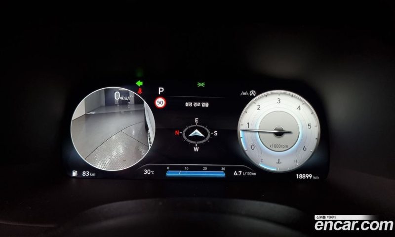 Hyundai Palisade Diesel 2.2 2WD