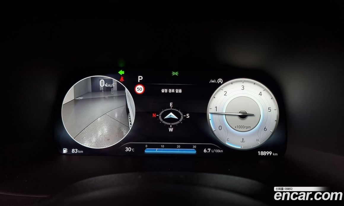 Hyundai Palisade Diesel 2.2 2WD
