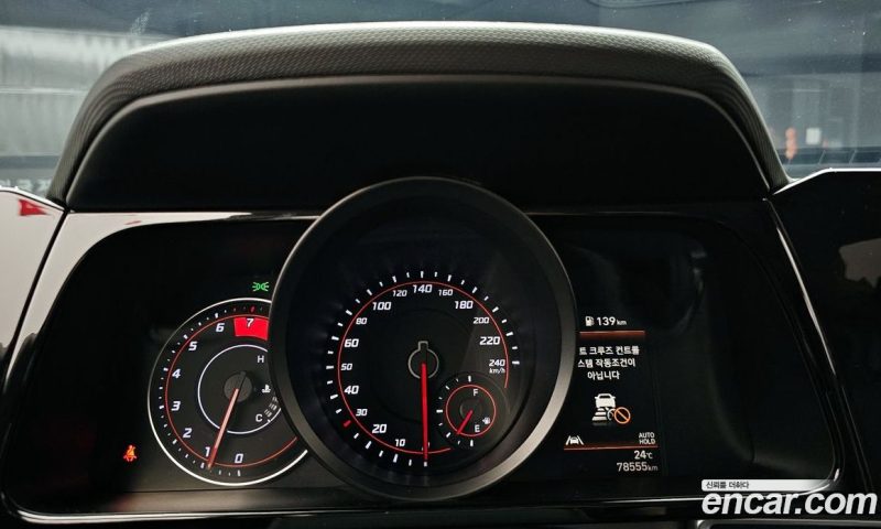 Hyundai Avante 1.6
