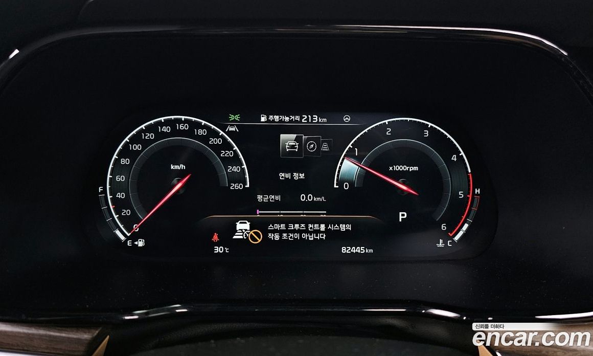 Kia Mohave Diesel 3.0 4WD 6-Seater