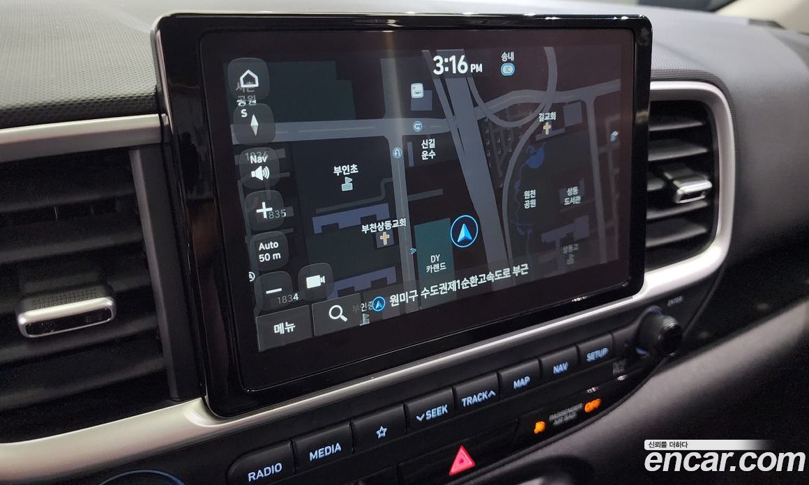 Hyundai Venue 1.6 Modern Plus