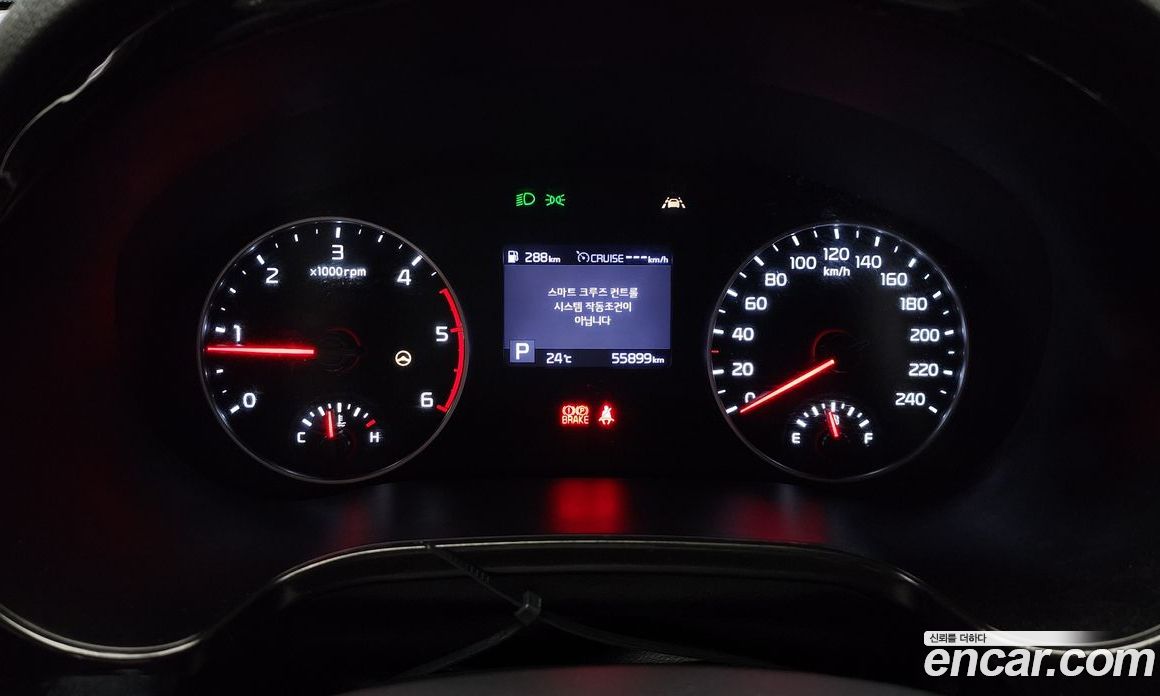 Kia Seltos Diesel 1.6 2WD