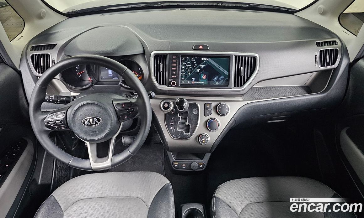 Kia Ray Signature