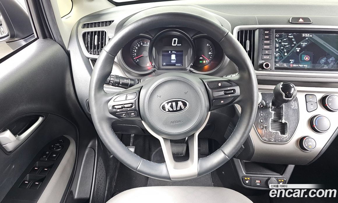 Kia Ray Signature