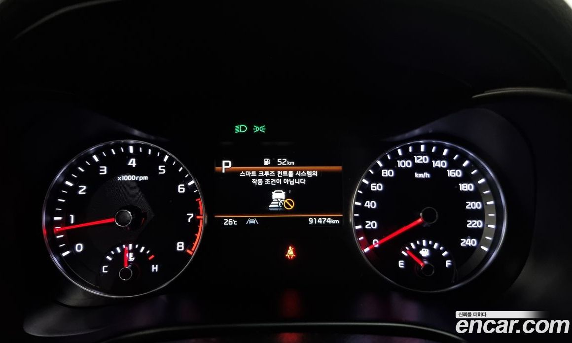 Kia K3 1.6