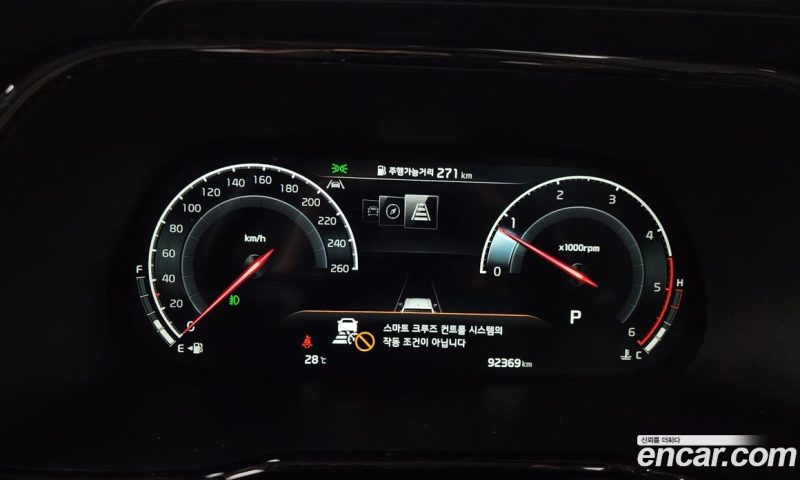 Kia Mohave Diesel 3.0 4WD 6-Seater