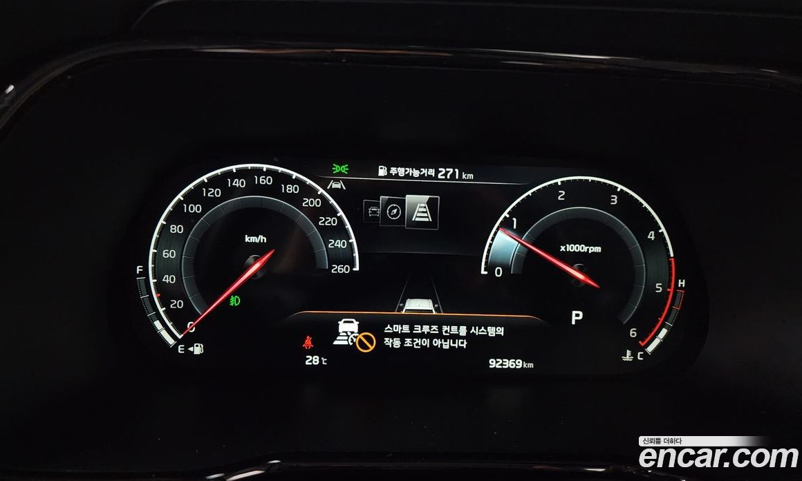 Kia Mohave Diesel 3.0 4WD 6-Seater