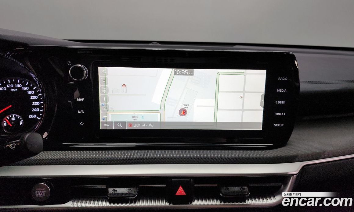 Kia K5 2.0