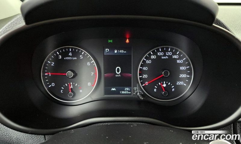 Kia Morning Signature