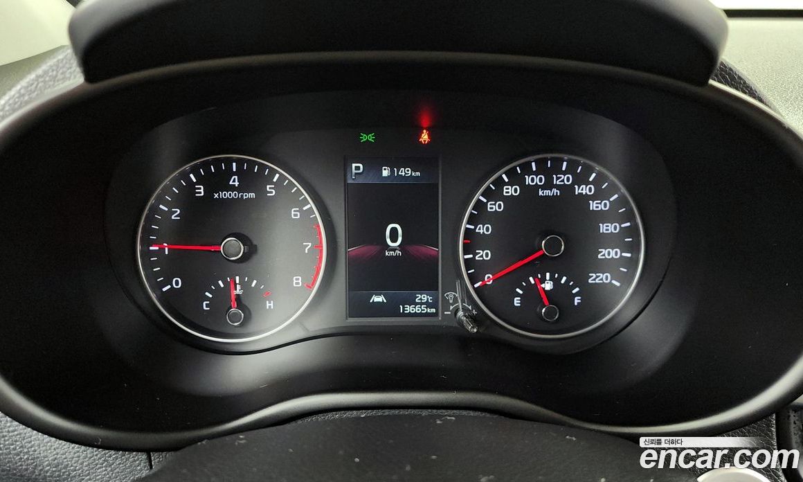 Kia Morning Signature