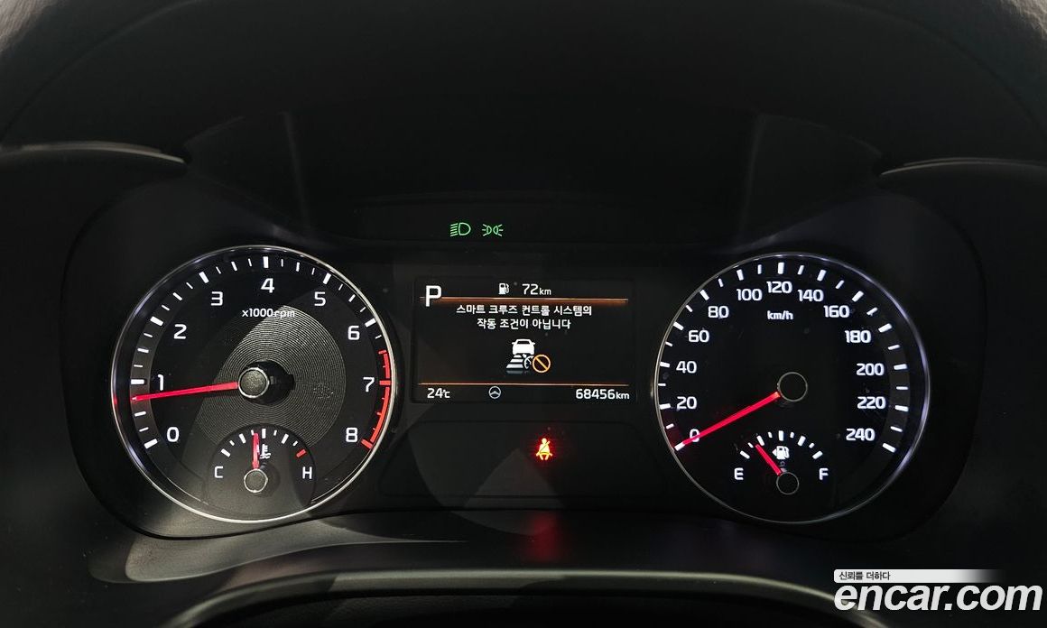 Kia K3 1.6