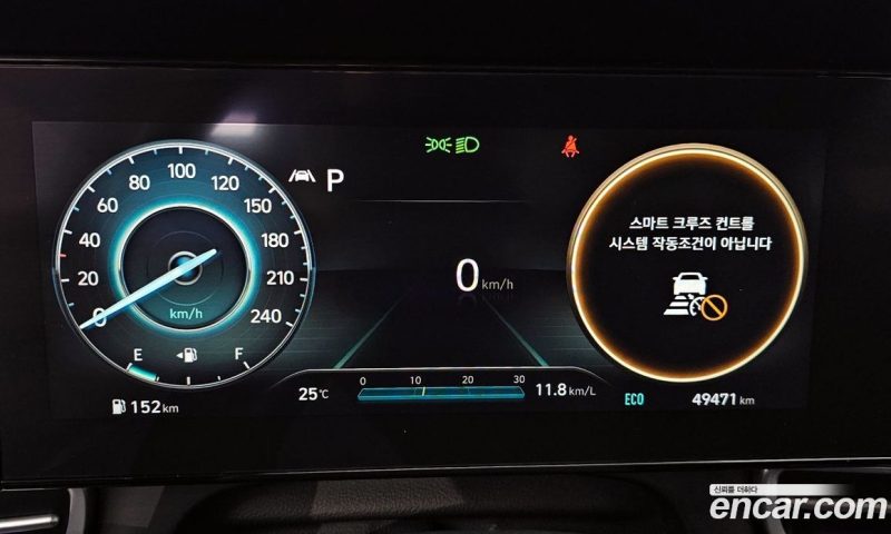 Hyundai Avante 1.6