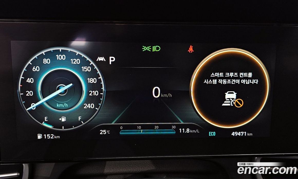 Hyundai Avante 1.6