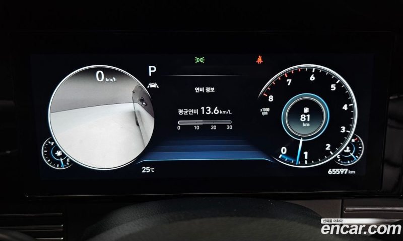 Hyundai Grandeur 2.5