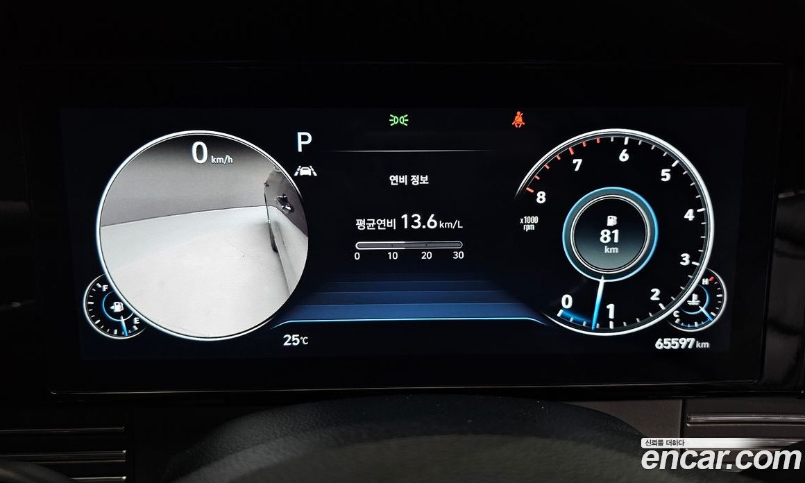 Hyundai Grandeur 2.5