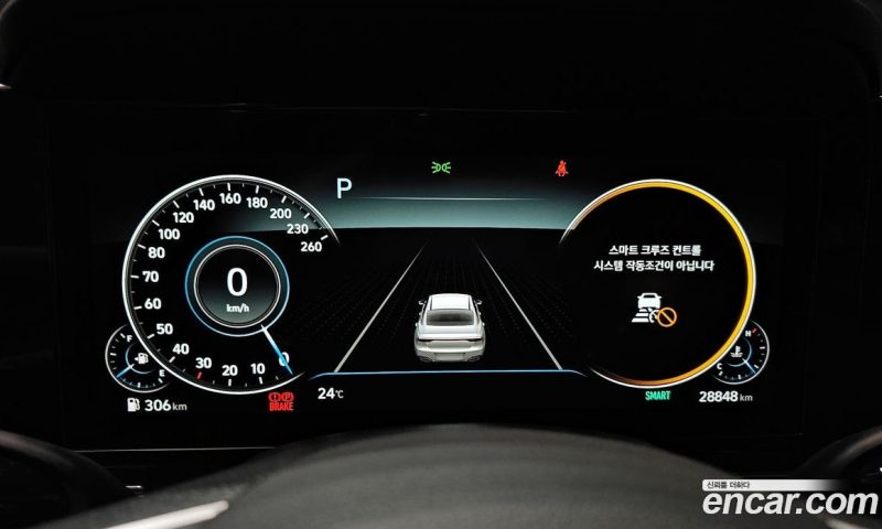 Hyundai Grandeur 2.5