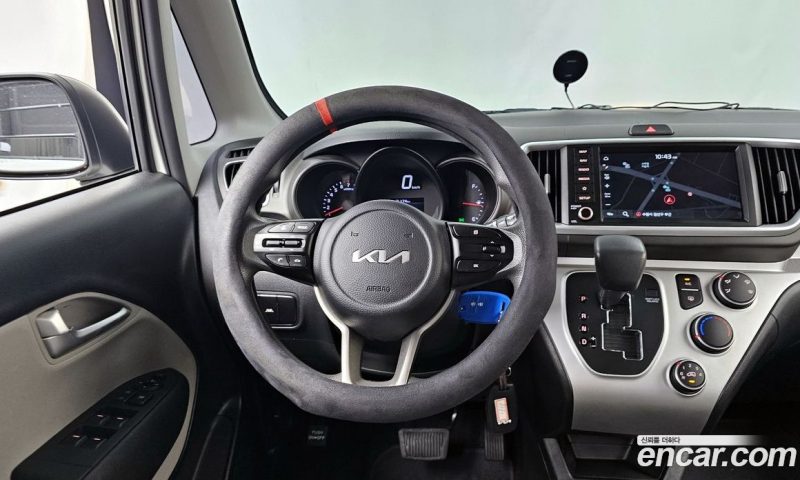 Kia Ray Van