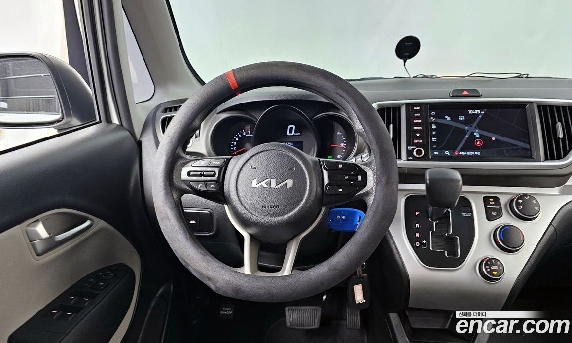 Kia Ray Van