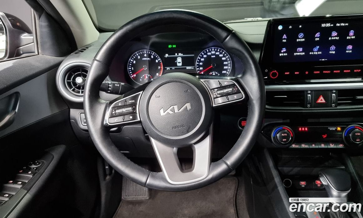 Kia K3 1.6