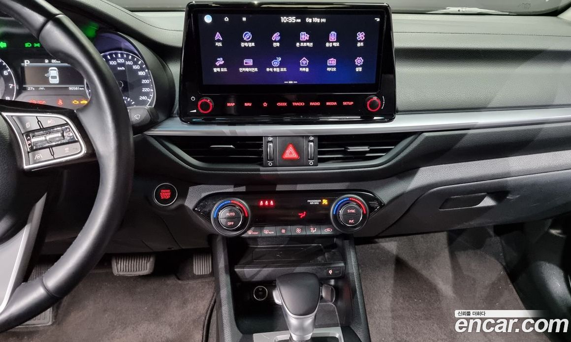 Kia K3 1.6