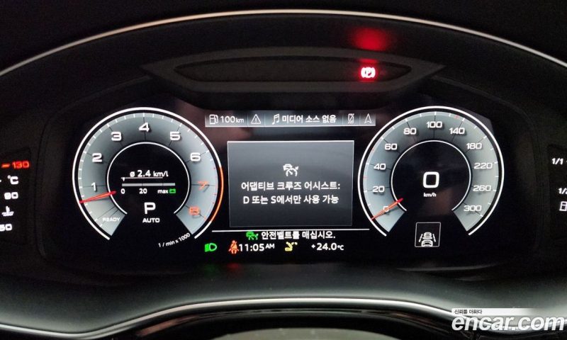 Audi Q7 55 TFSI Quattro Premium