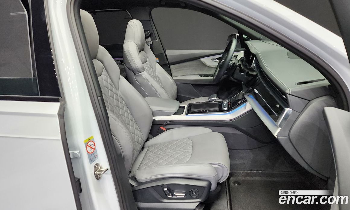 Audi Q7 55 TFSI Quattro Premium