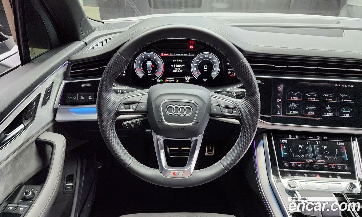 Audi Q7 55 TFSI Quattro Premium