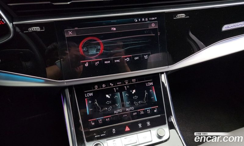 Audi Q7 55 TFSI Quattro Premium