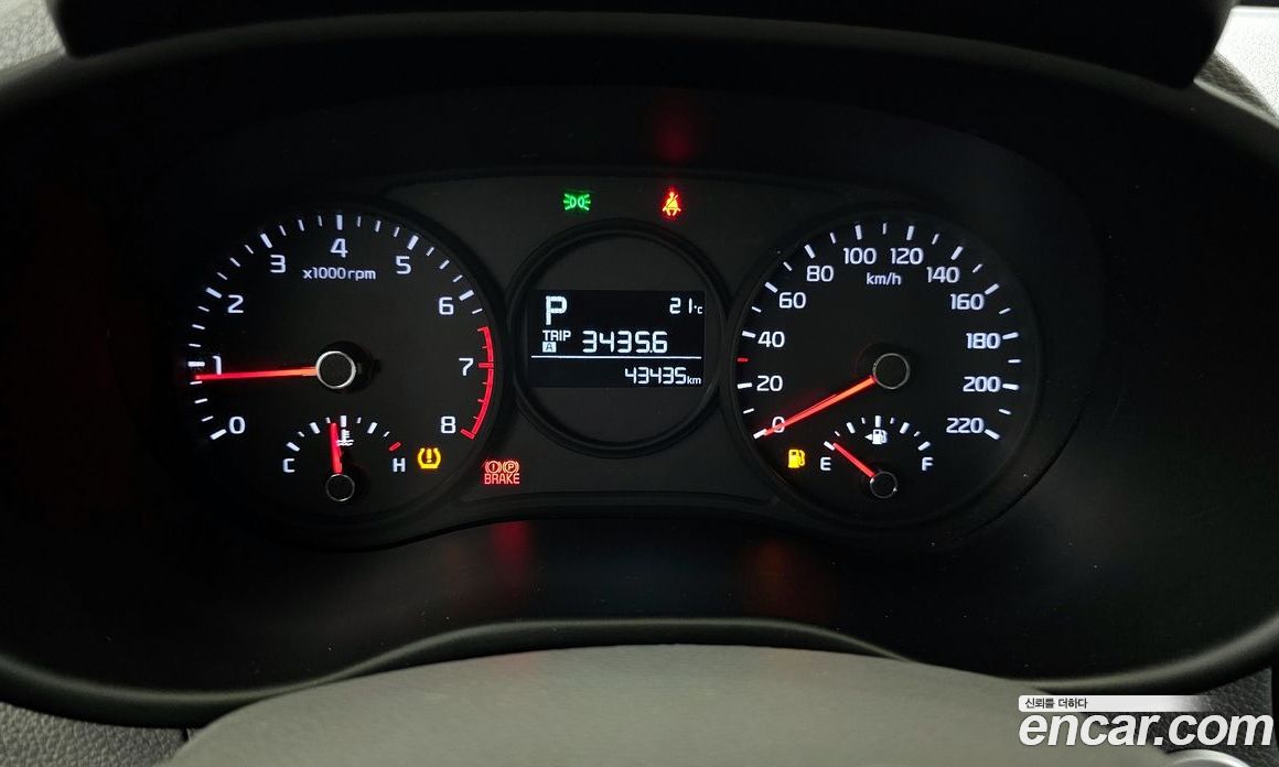 Kia Morning Prestige