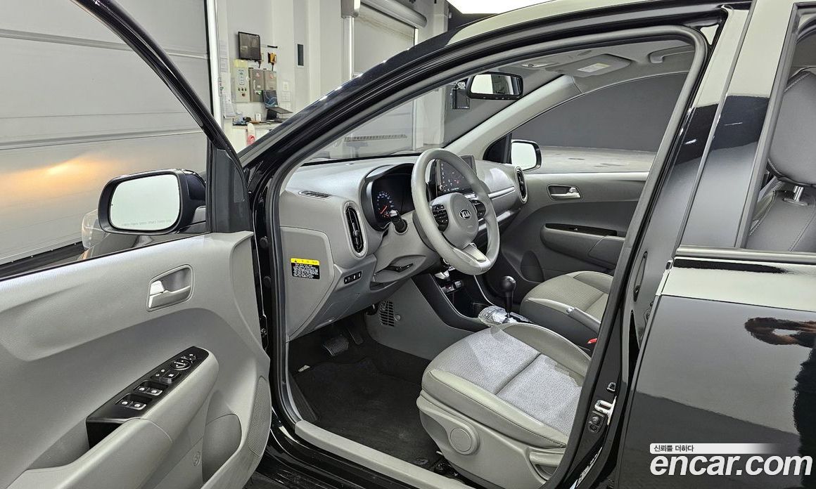 Kia Morning Prestige