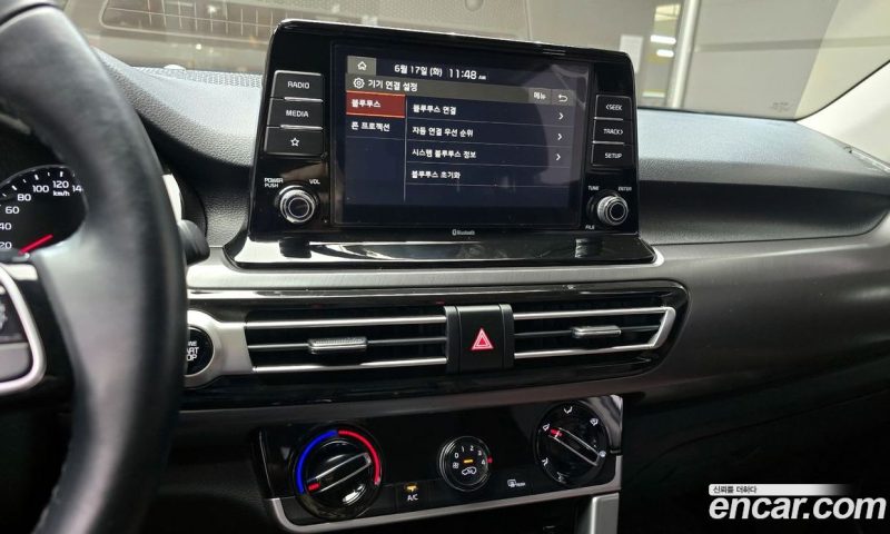 Kia Seltos Gasoline 1.6 Turbo 2WD
