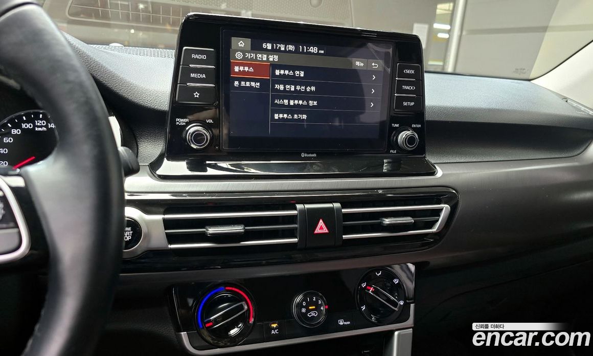 Kia Seltos Gasoline 1.6 Turbo 2WD