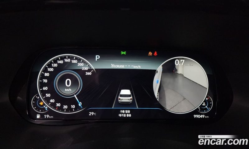 Hyundai Palisade Diesel 2.2 2WD