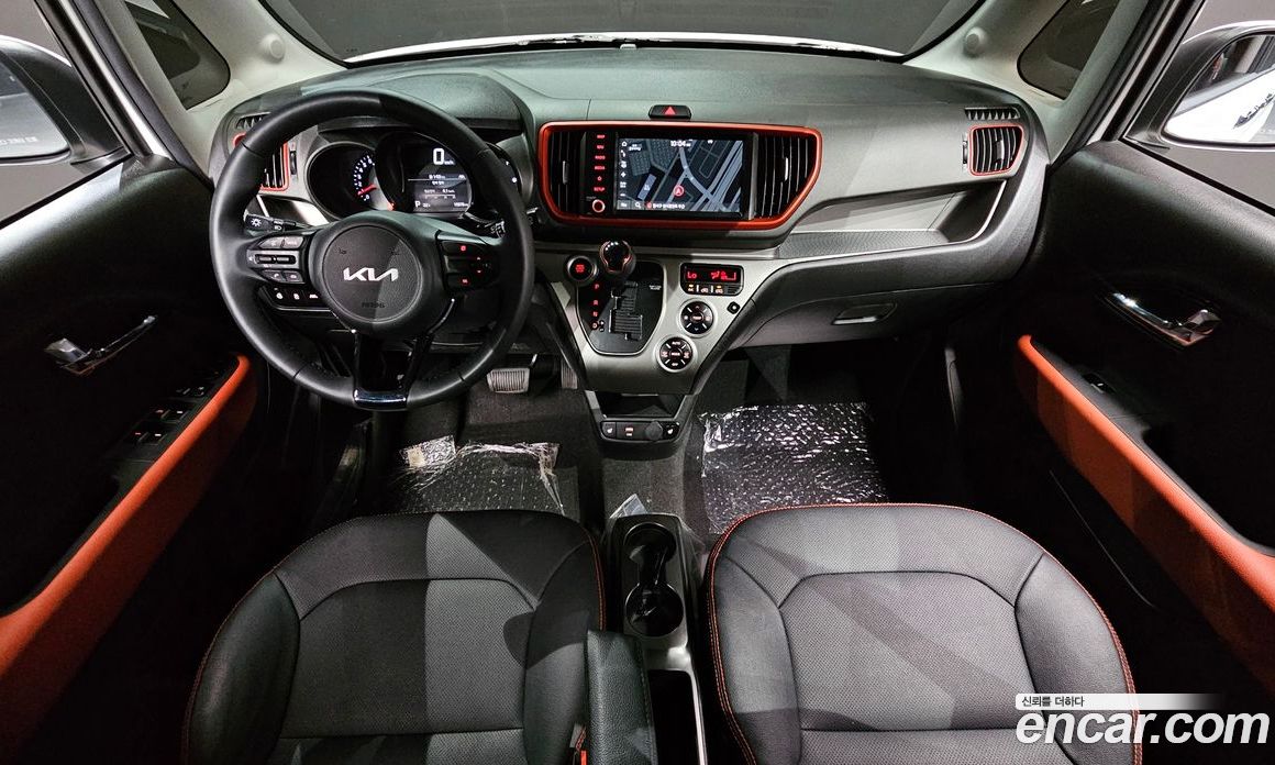 Kia Ray Signature