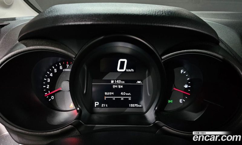 Kia Ray Signature