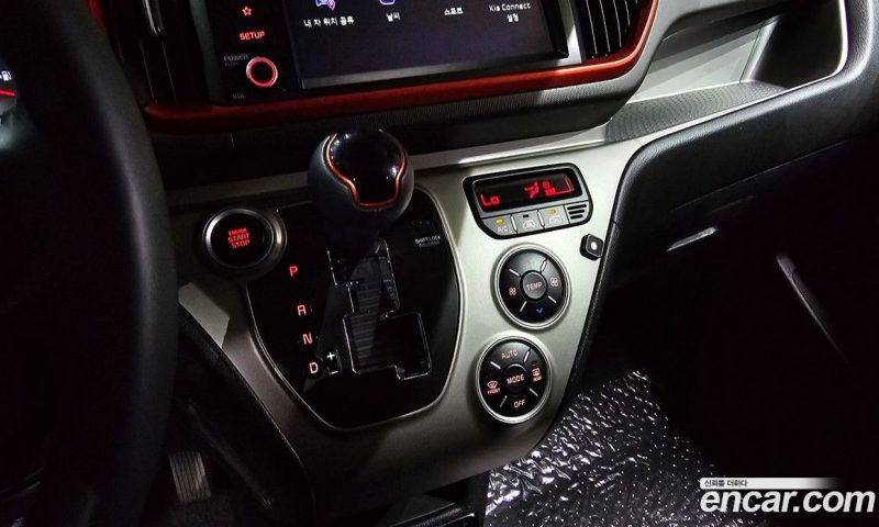 Kia Ray Signature
