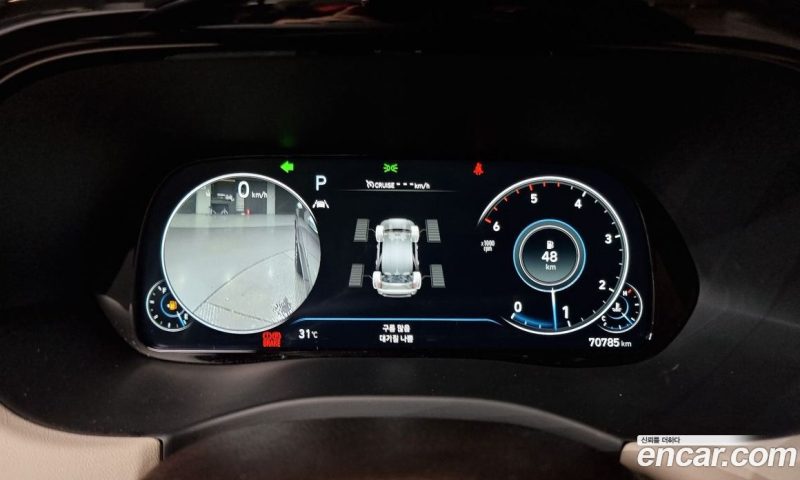 Hyundai Palisade Diesel 2.2 4WD