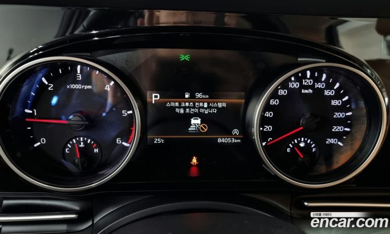 Kia Carnival 9-Seater Prestige