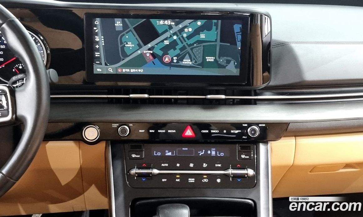 Kia Carnival 9-Seater Prestige