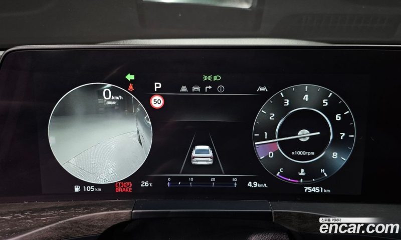 Kia K8 2.5 Gasoline 2WD