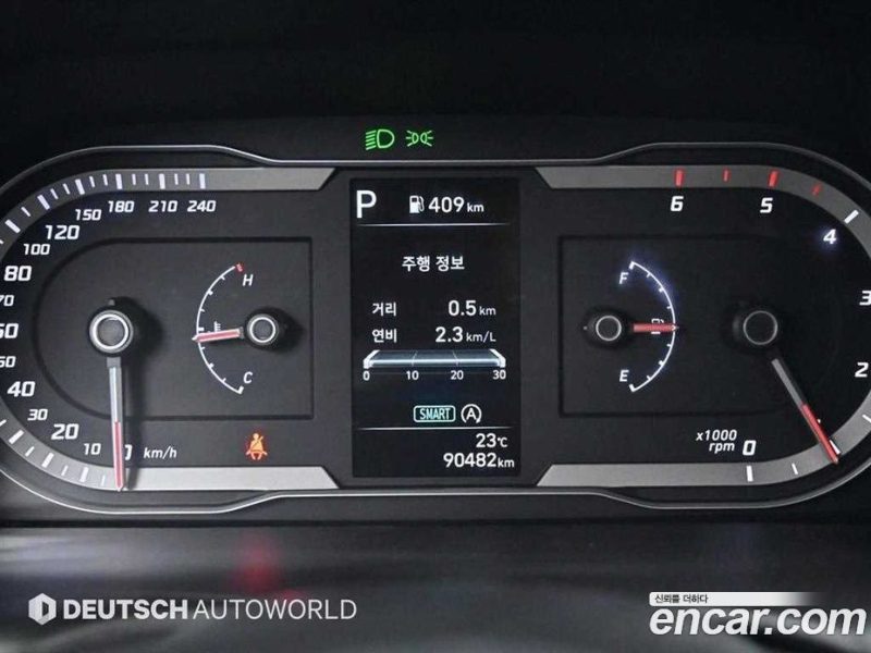 Hyundai Tucson Diesel 2.0 2WD