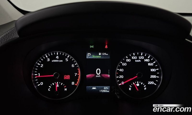 Kia Morning Signature