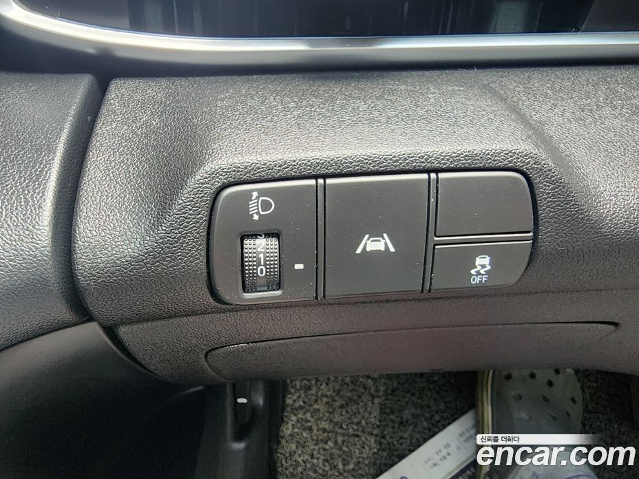 Hyundai Avante 1.6